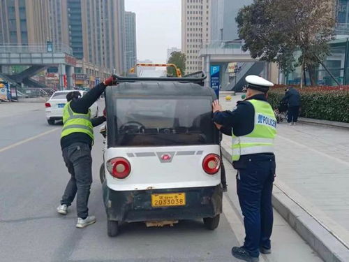 駐馬店市區(qū)多輛三輪、四輪電動(dòng)車被拖走，交警發(fā)布重要道路機(jī)動(dòng)車輛生產(chǎn)提醒